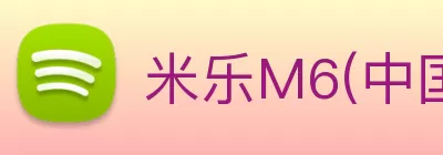 beat·365(中国)官方网站 Logo